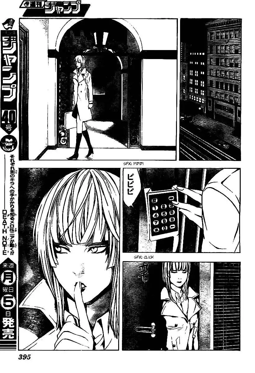 Death Note Chapter 76