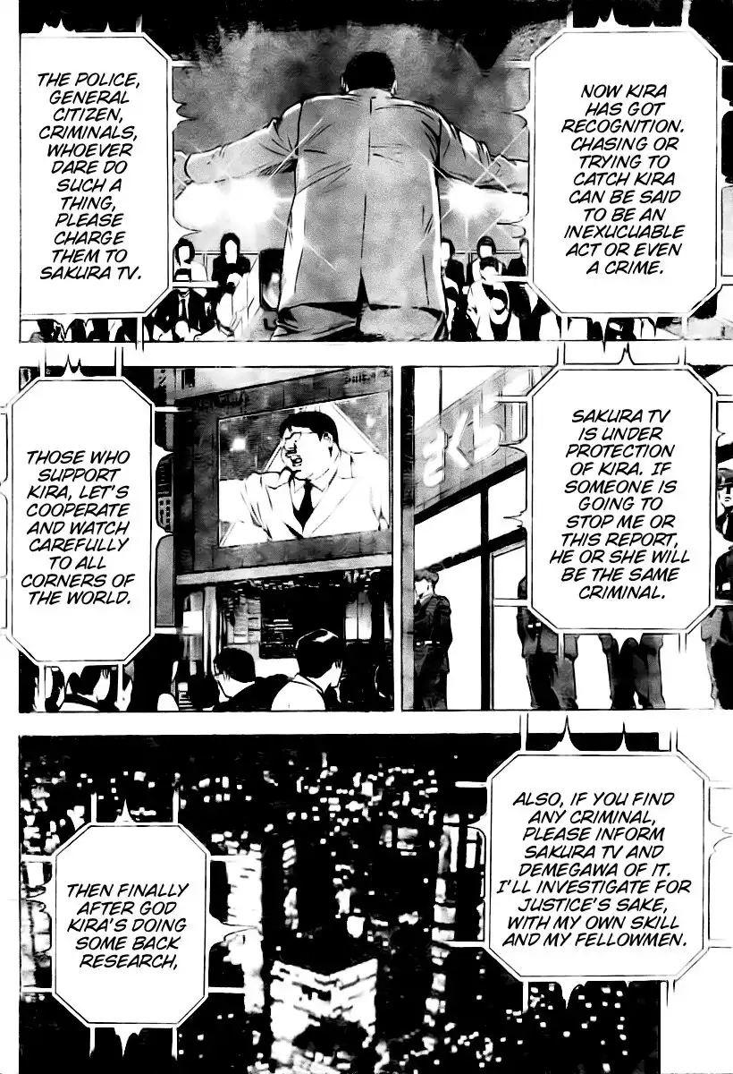 Death Note Chapter 77