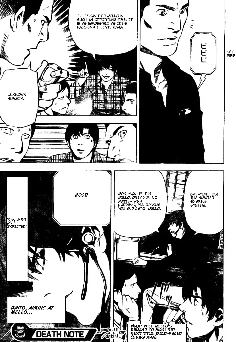 Death Note Chapter 78