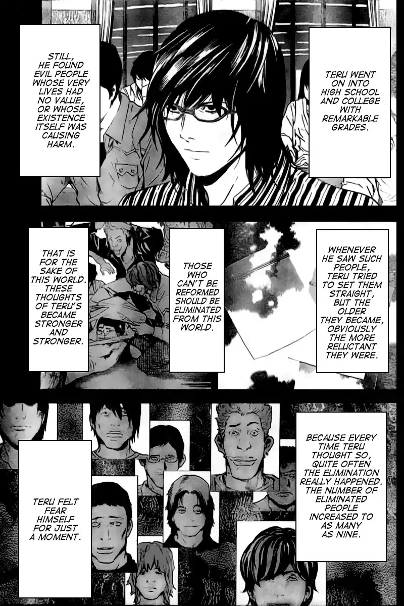 Death Note Chapter 84