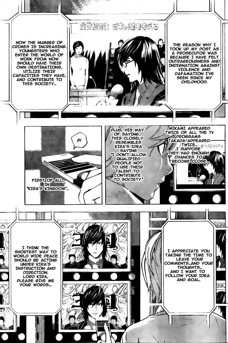 Death Note Chapter 91