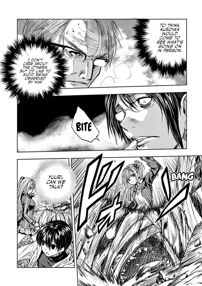 Deatte 5 Byou de Battle Chapter 28.1