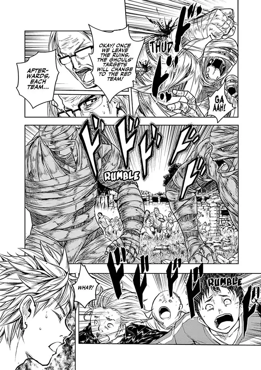 Deatte 5 Byou de Battle Chapter 28.1