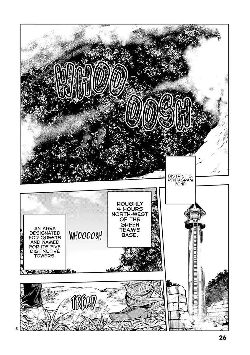 Deatte 5 Byou de Battle Chapter 39