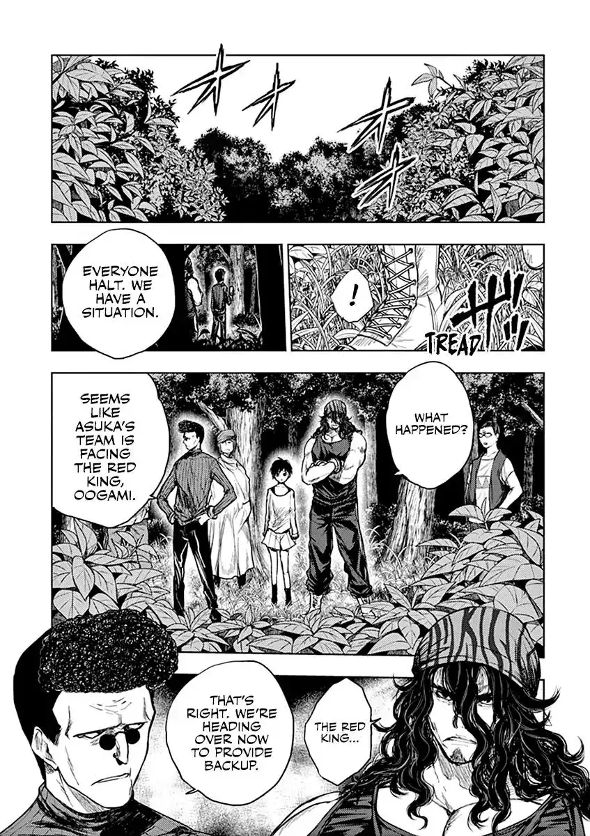 Deatte 5 Byou de Battle Chapter 42