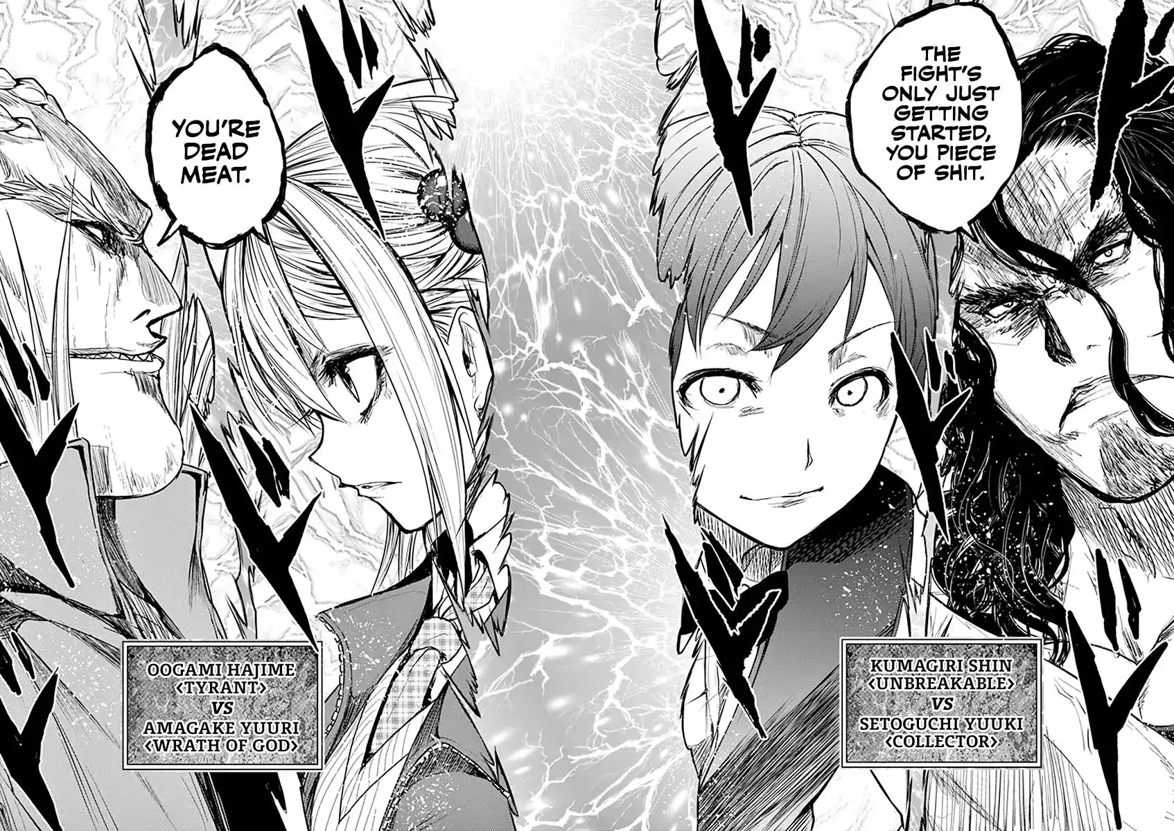 Deatte 5 Byou de Battle Chapter 43