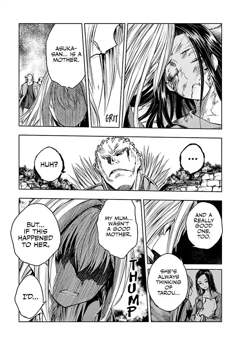 Deatte 5 Byou de Battle Chapter 44