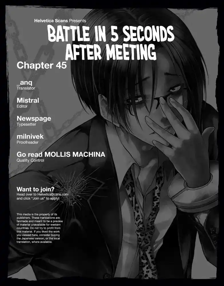 Deatte 5 Byou de Battle Chapter 45