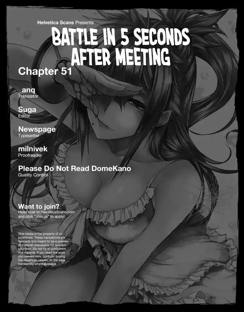 Deatte 5 Byou de Battle Chapter 51