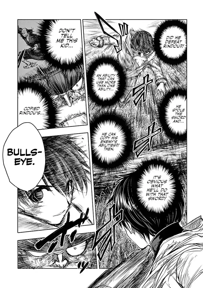 Deatte 5 Byou de Battle Chapter 52