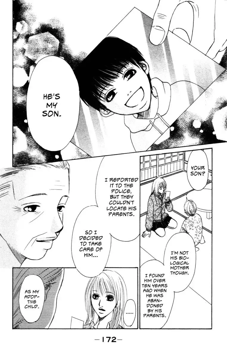 Deep Love - Ayu no Monogatari Chapter 3