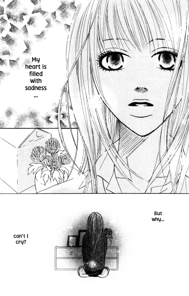 Deep Love - Ayu no Monogatari Chapter 3