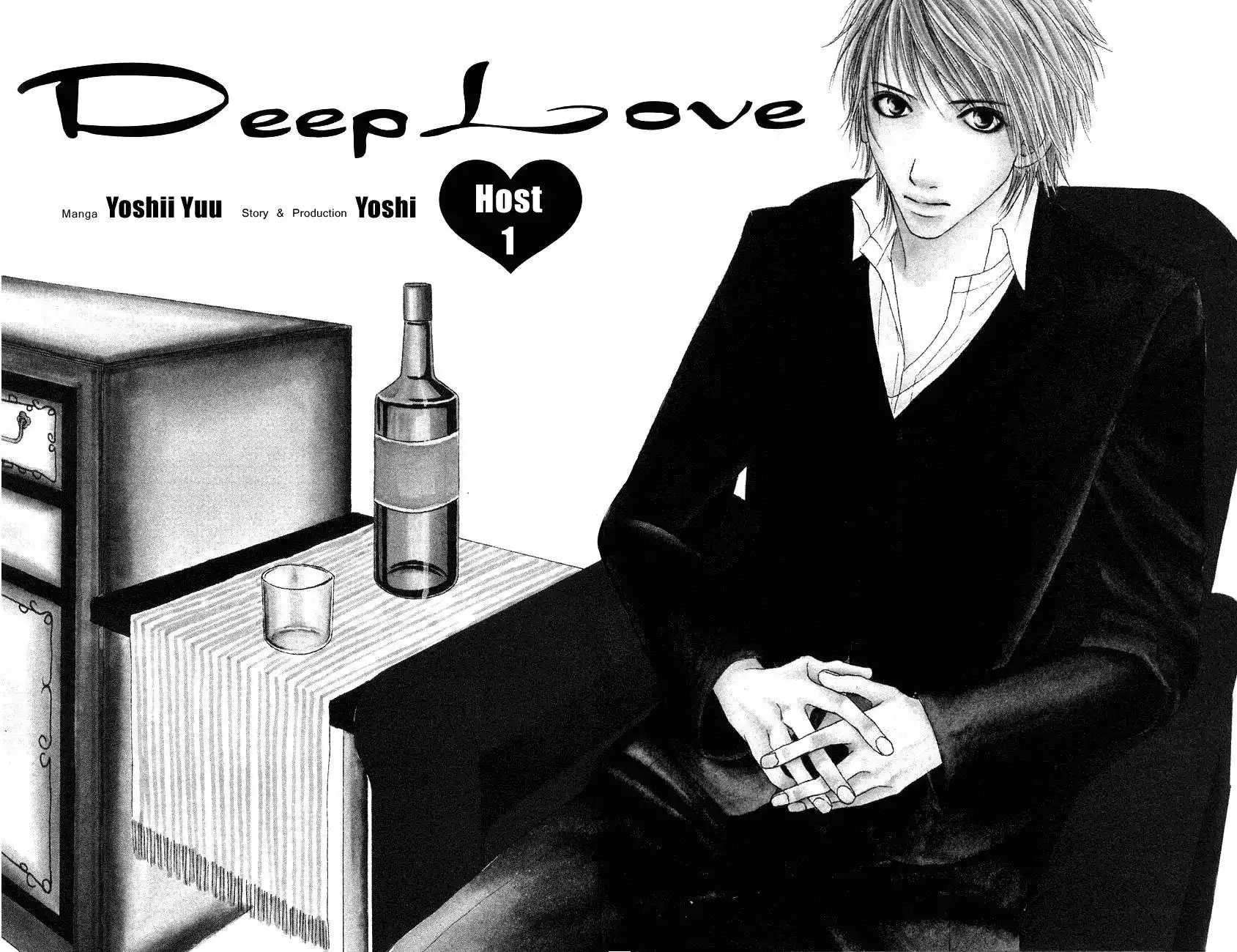 Deep Love - Host Chapter 1