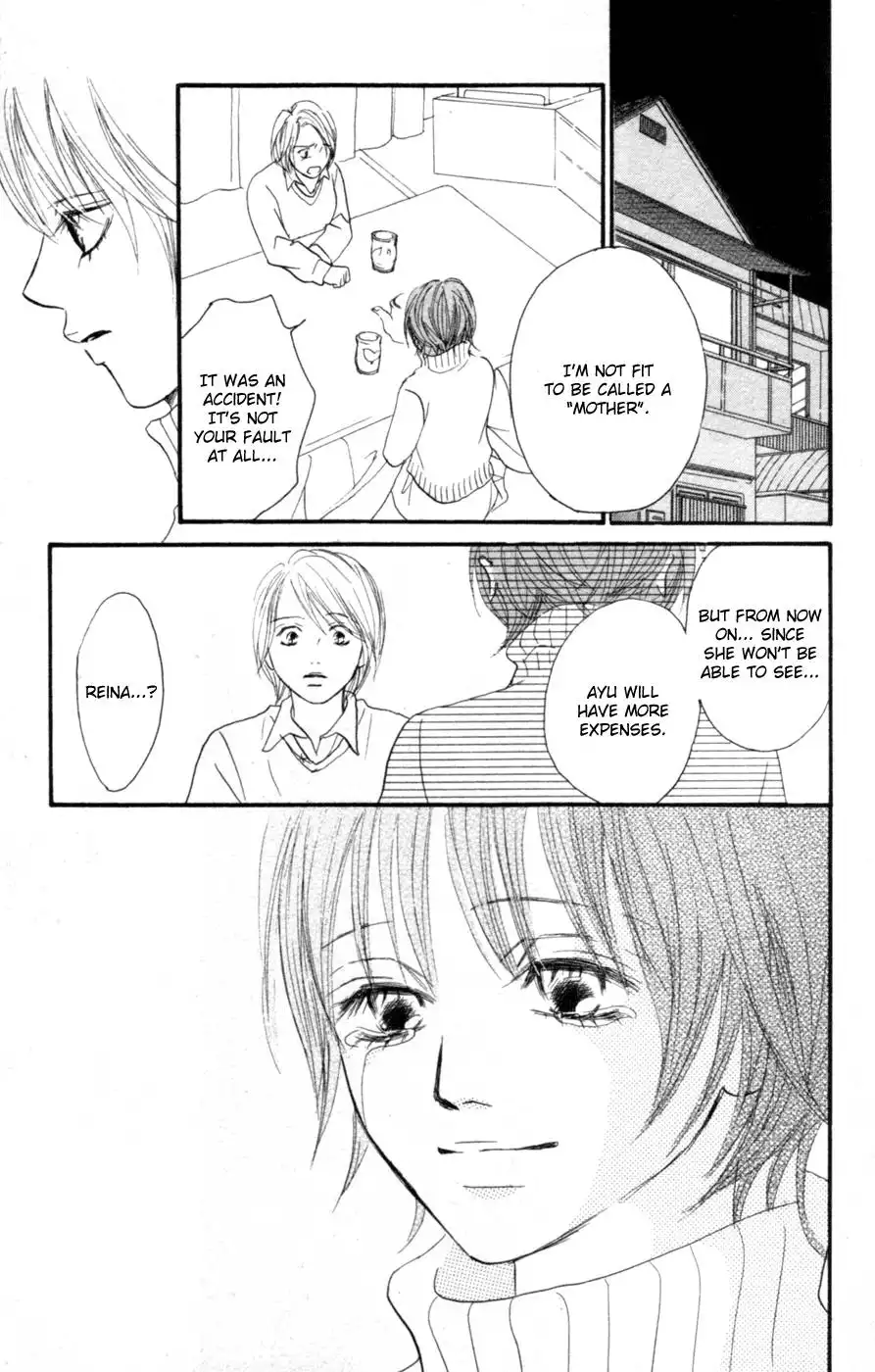 Deep Love - Reina no Unmei Chapter 2