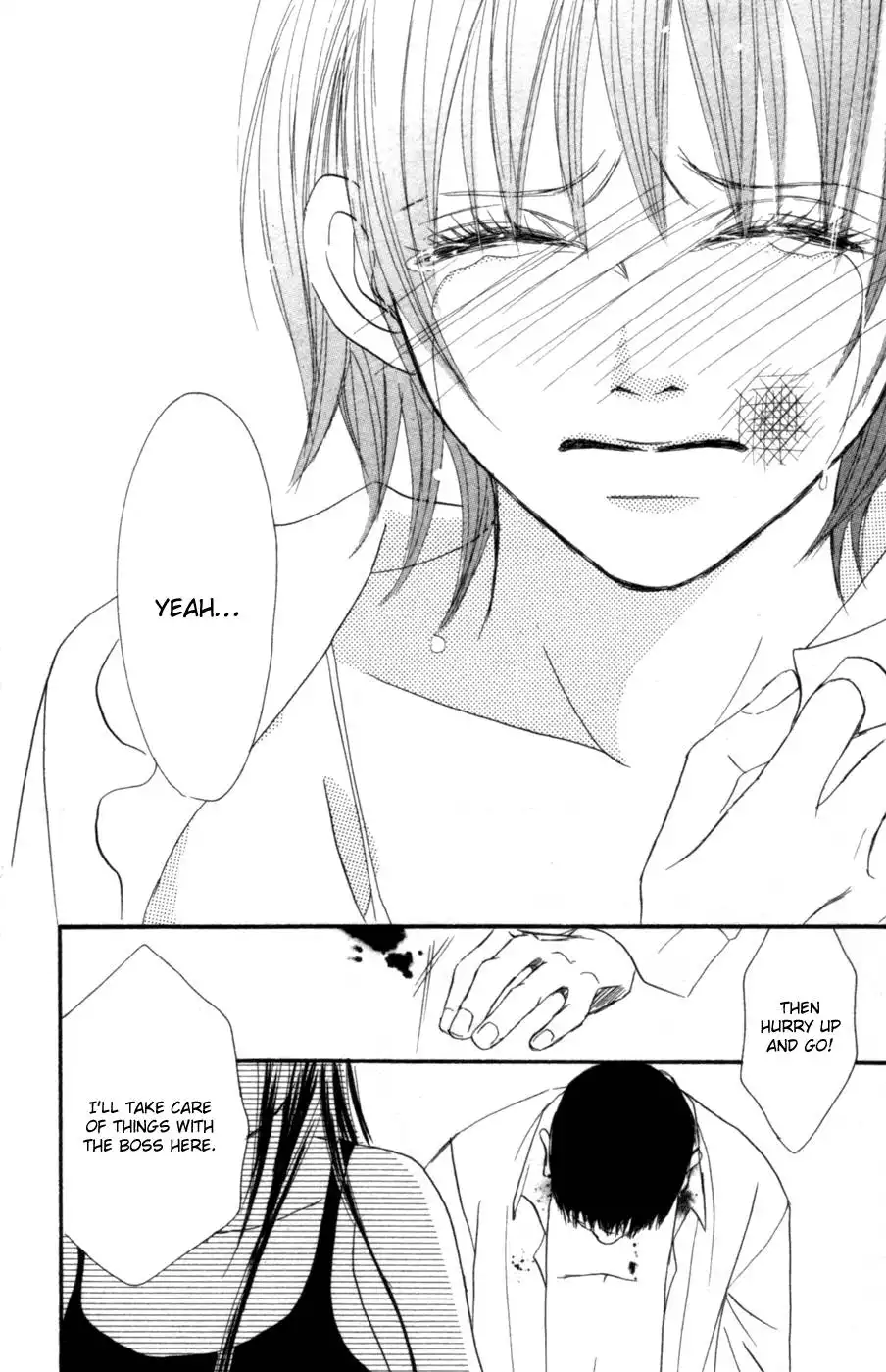 Deep Love - Reina no Unmei Chapter 2