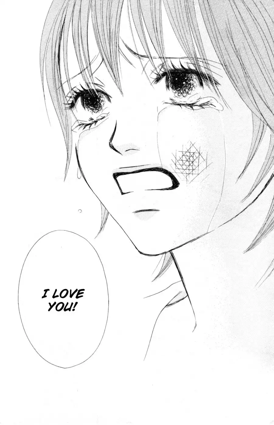 Deep Love - Reina no Unmei Chapter 2