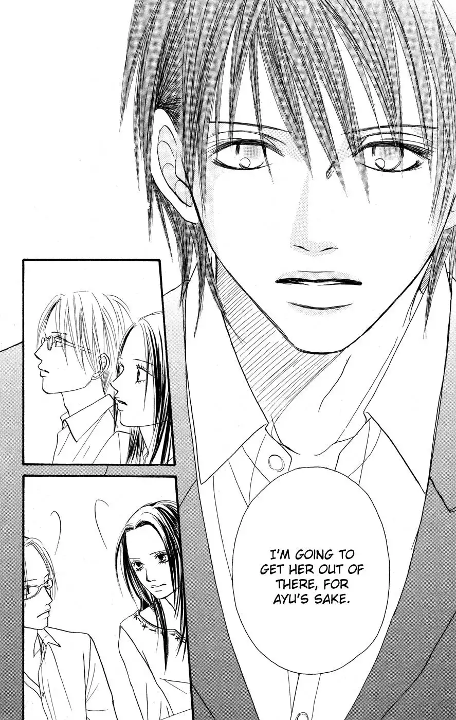 Deep Love - Reina no Unmei Chapter 3