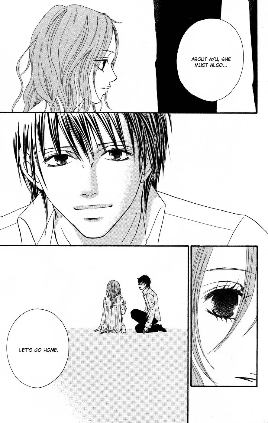 Deep Love - Reina no Unmei Chapter 3