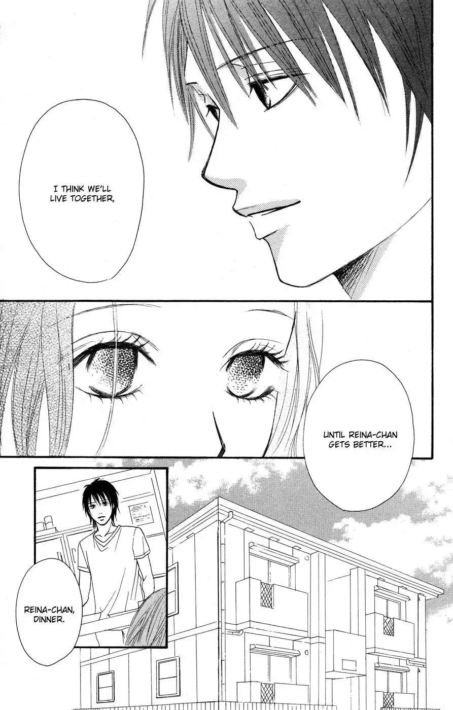 Deep Love - Reina no Unmei Chapter 3