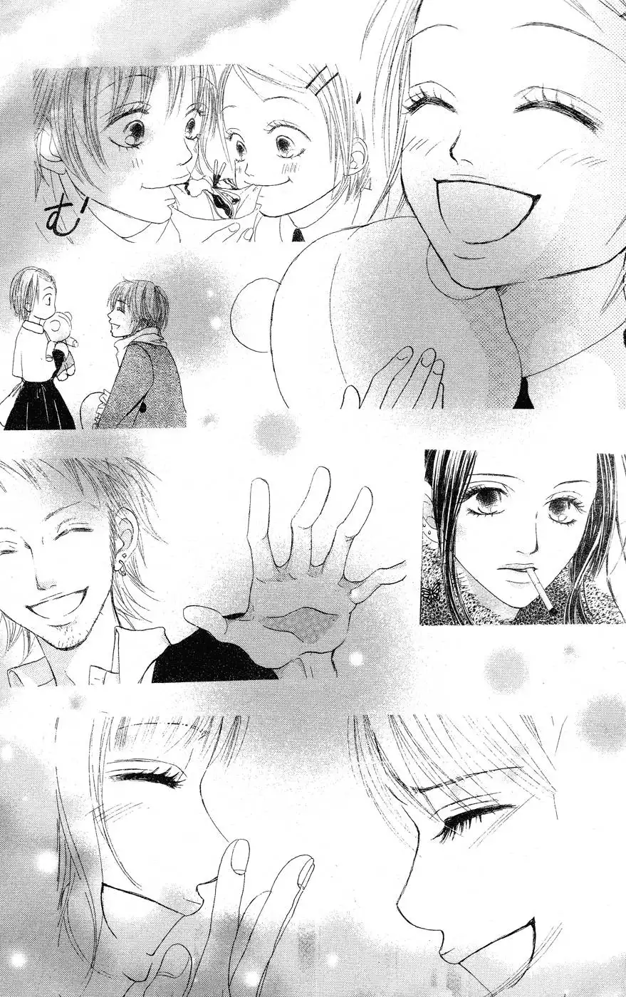 Deep Love - Reina no Unmei Chapter 3