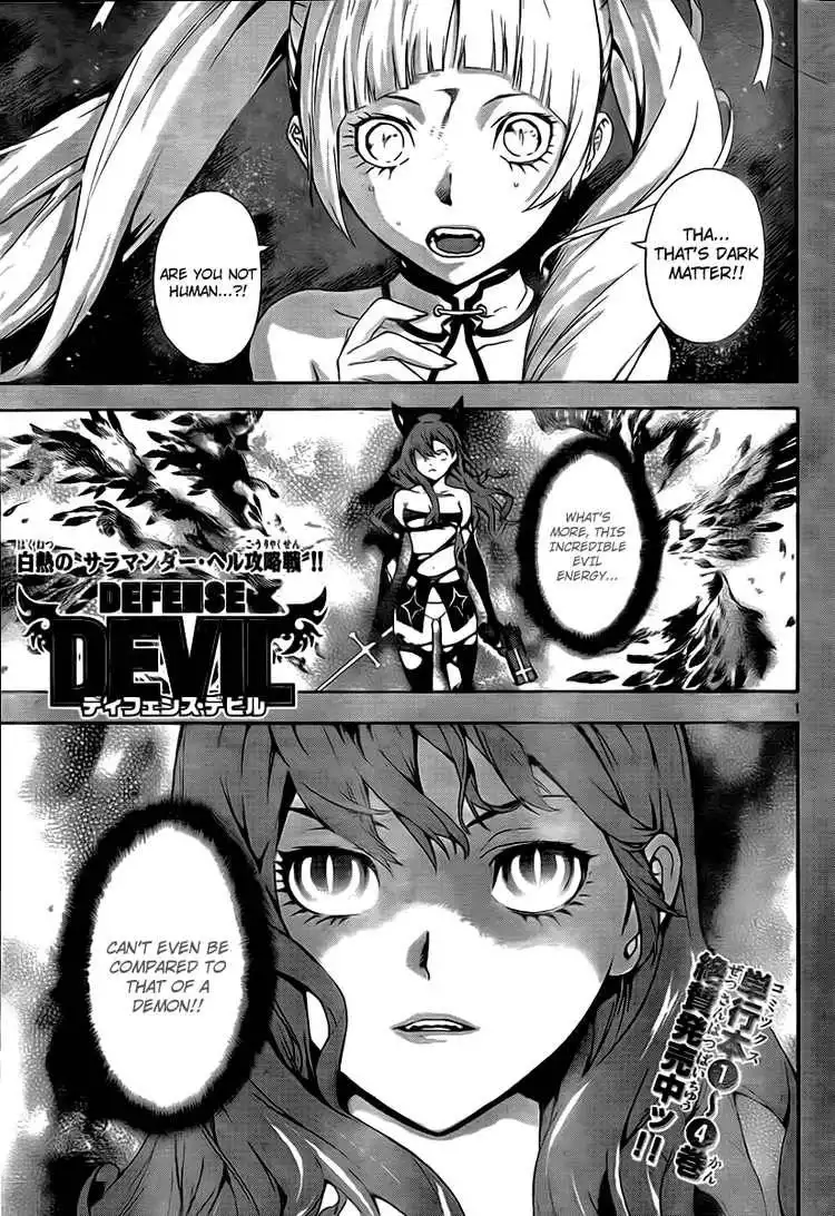 Defense Devil Chapter 47