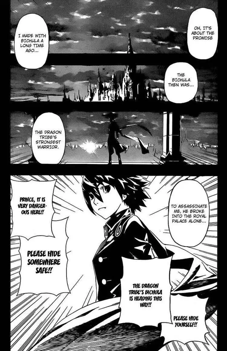 Defense Devil Chapter 50