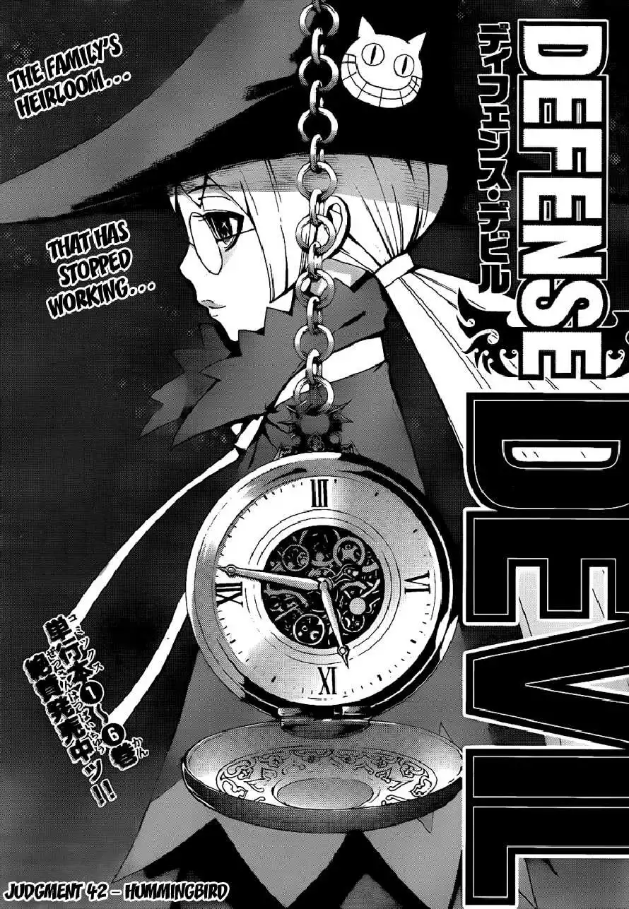 Defense Devil Chapter 70