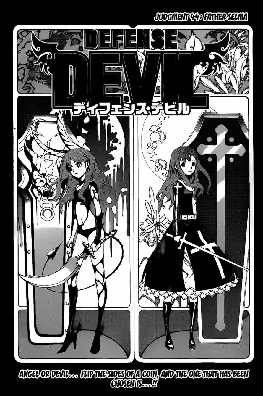 Defense Devil Chapter 72