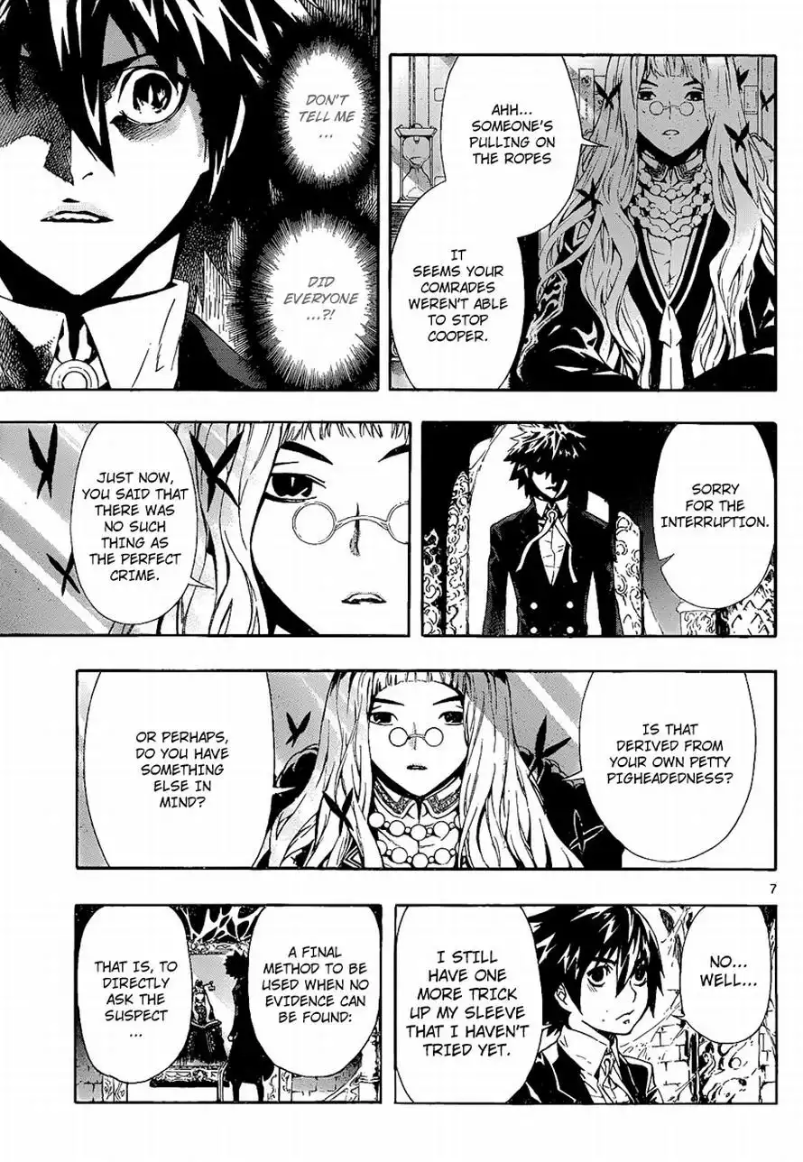 Defense Devil Chapter 78