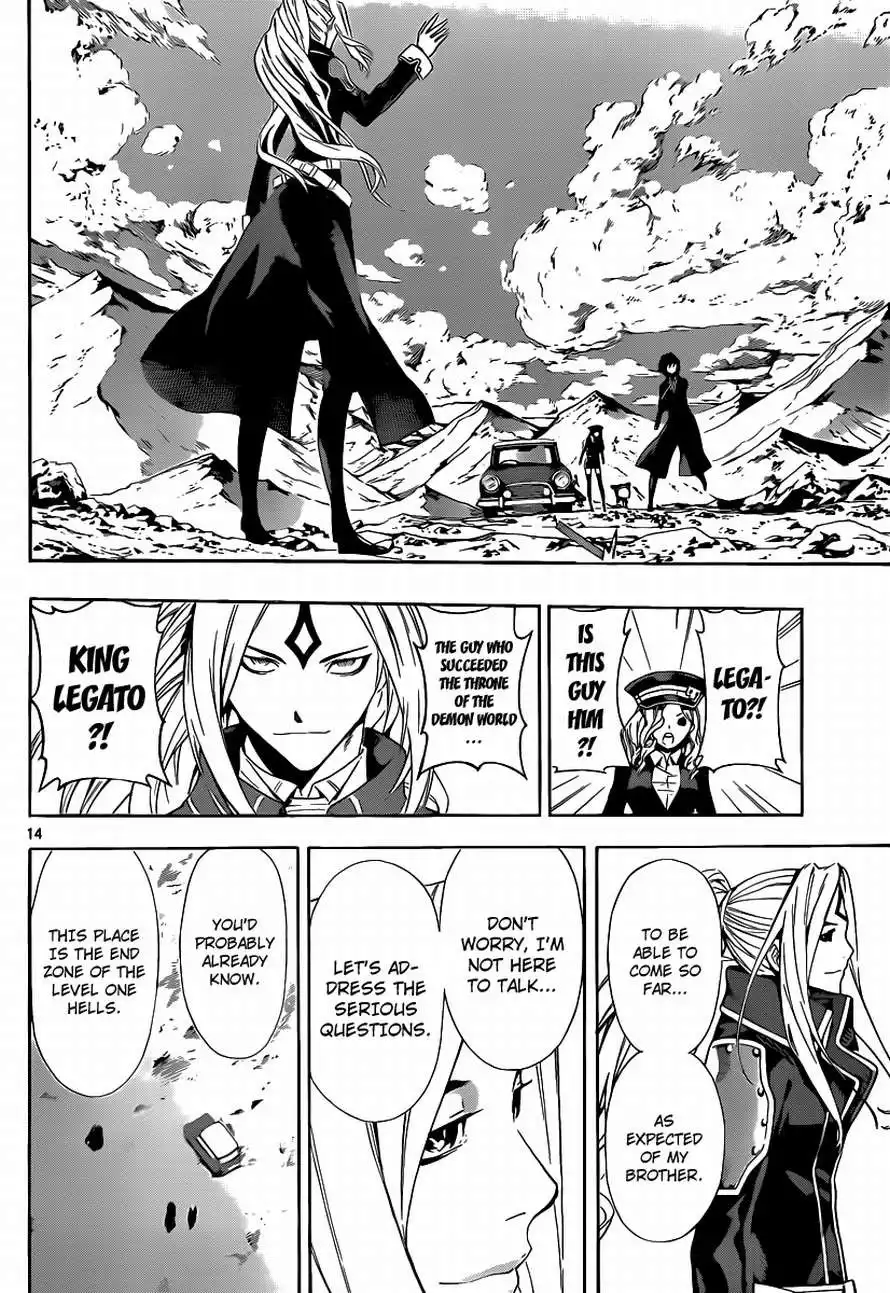 Defense Devil Chapter 83