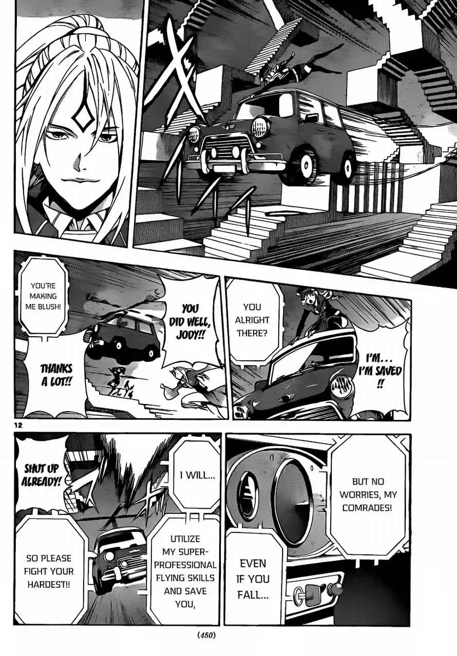 Defense Devil Chapter 84