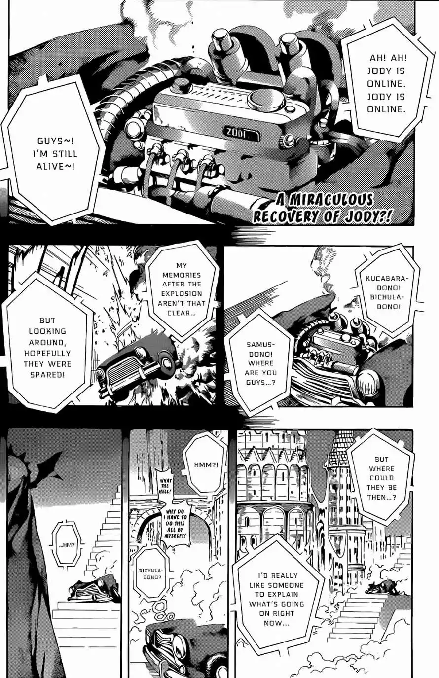 Defense Devil Chapter 87