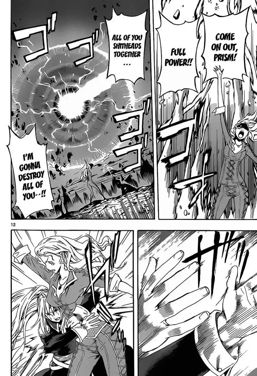 Defense Devil Chapter 94