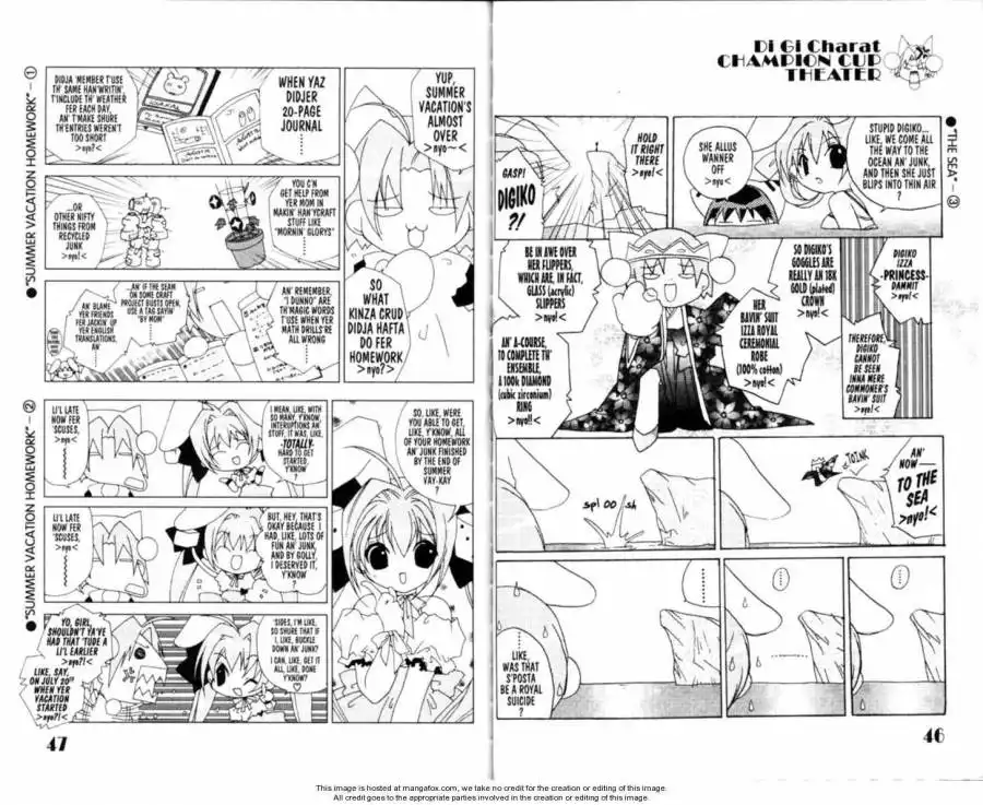 Dejiko no Champion Cup Gekijou Chapter 2