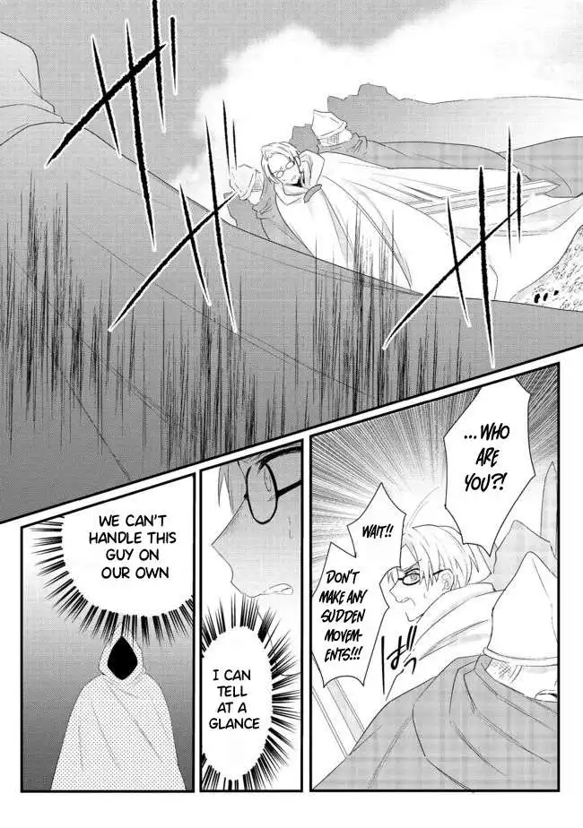 Dekisokonai to Yobareta Moto Eiyuu wa, Jikka Kara Tsuihousareta no de Suki Katte ni Ikiru Koto ni Shita Chapter 15.1