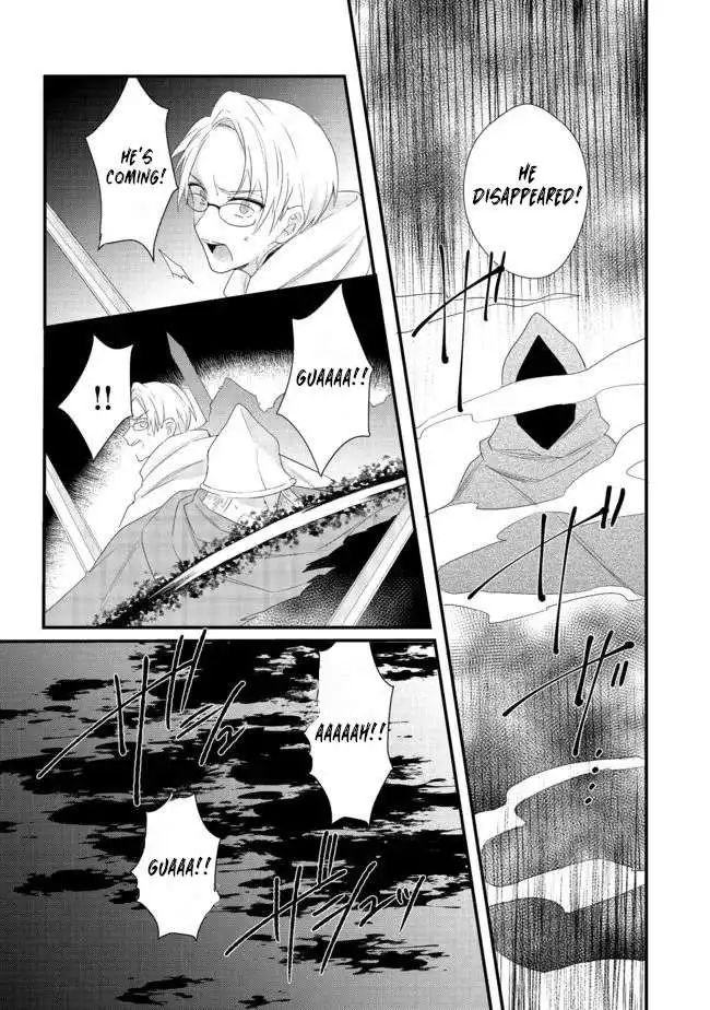 Dekisokonai to Yobareta Moto Eiyuu wa, Jikka Kara Tsuihousareta no de Suki Katte ni Ikiru Koto ni Shita Chapter 15.1