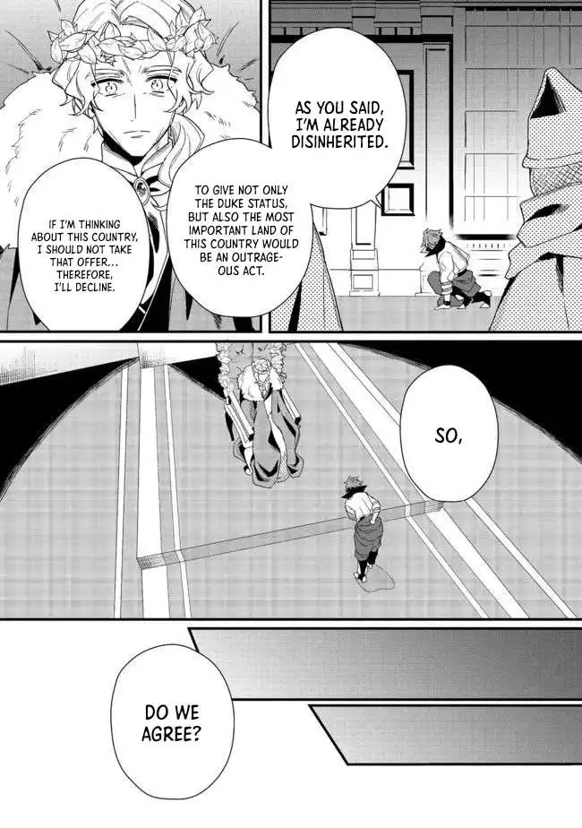 Dekisokonai to Yobareta Moto Eiyuu wa, Jikka Kara Tsuihousareta no de Suki Katte ni Ikiru Koto ni Shita Chapter 17.2