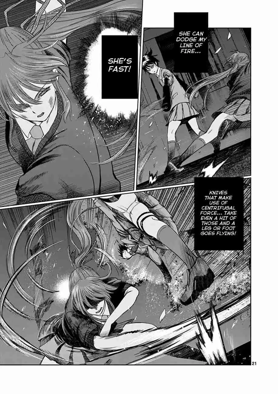 Desutoro 246 Chapter 13