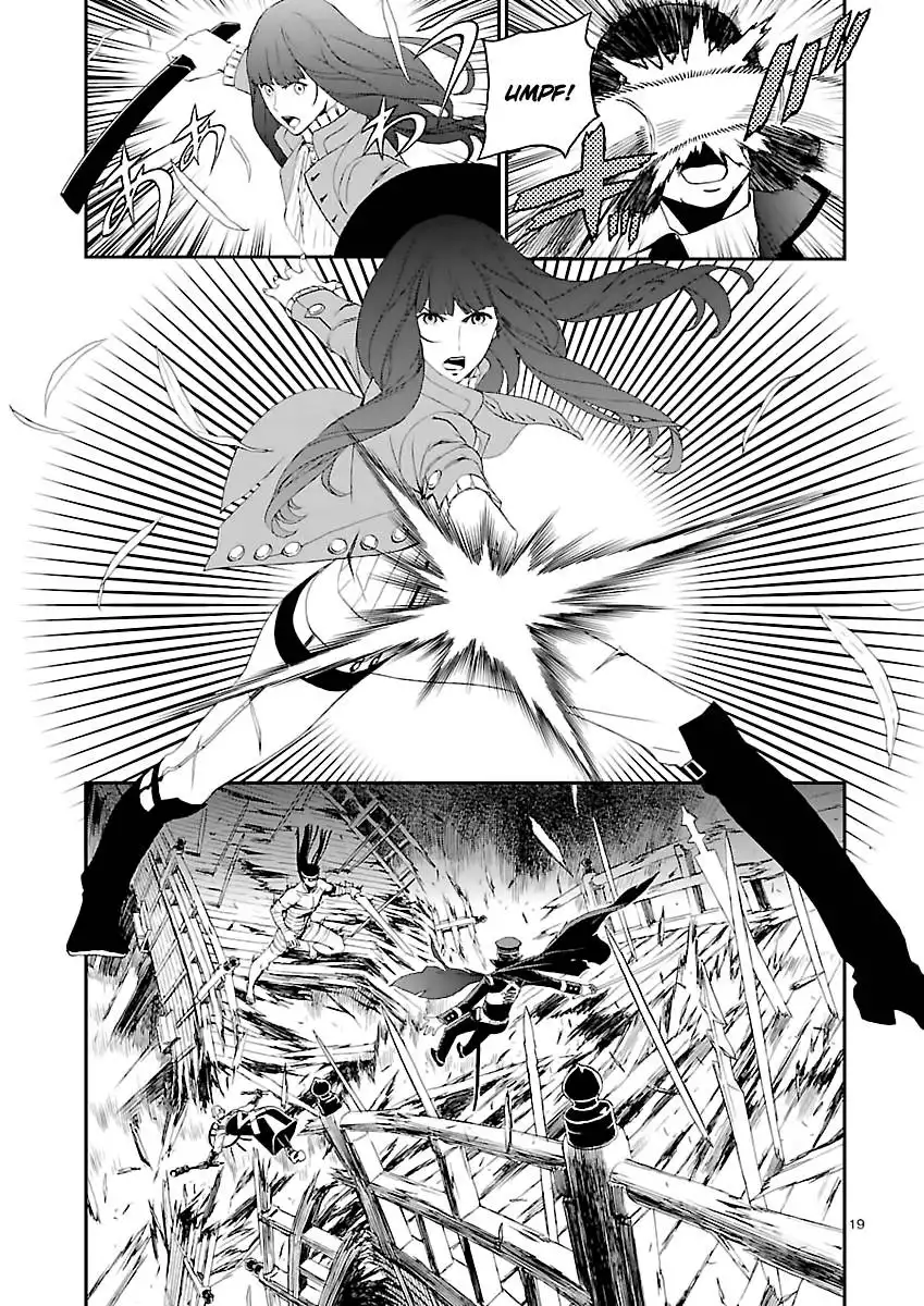 Devil Summoner - Kuzunoha Raidou Tai Kodoku no Marebito Chapter 4