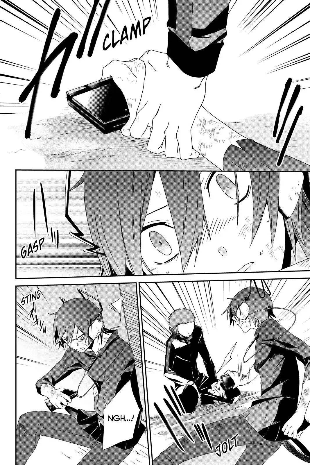 Devil Survivor Chapter 11