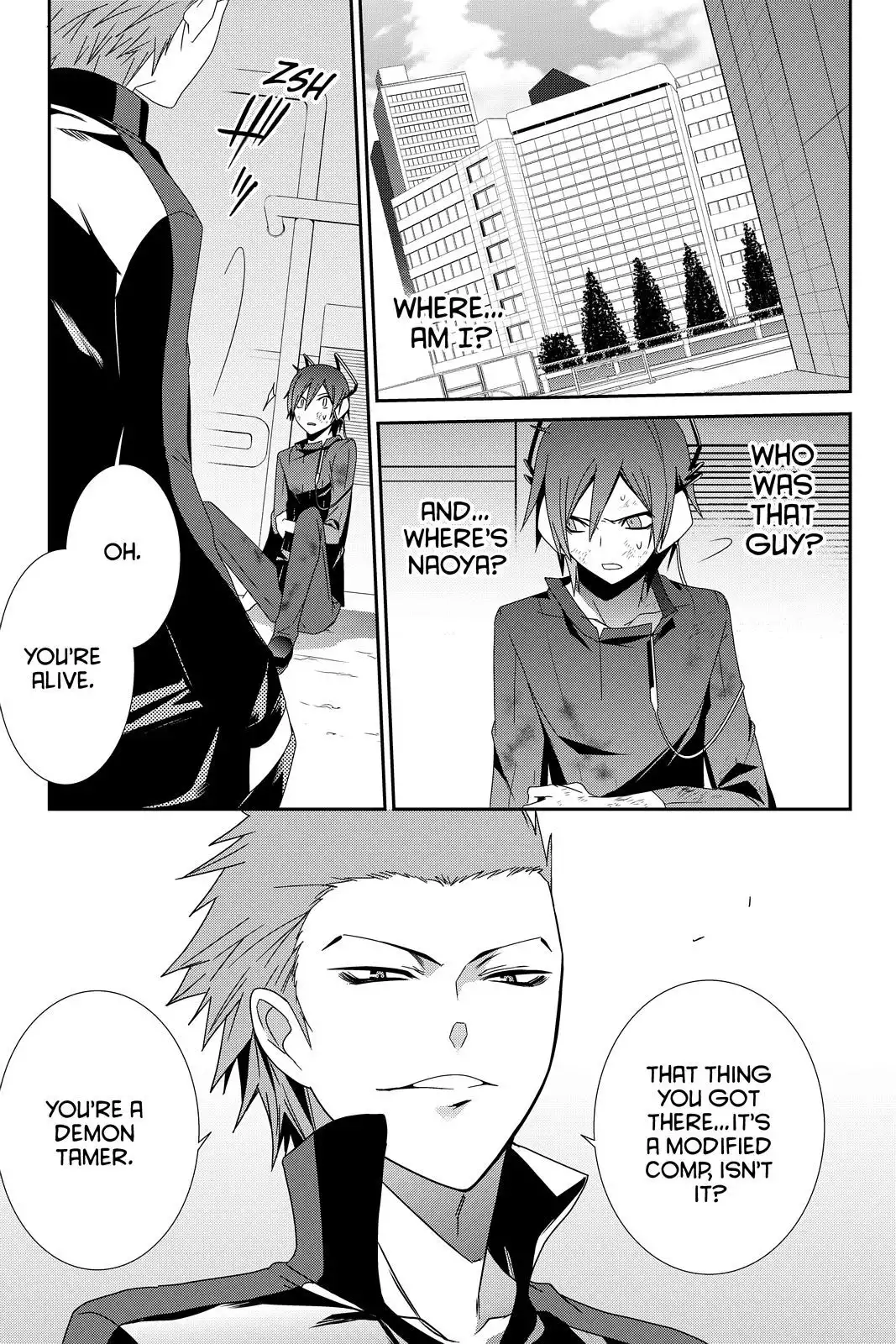 Devil Survivor Chapter 11