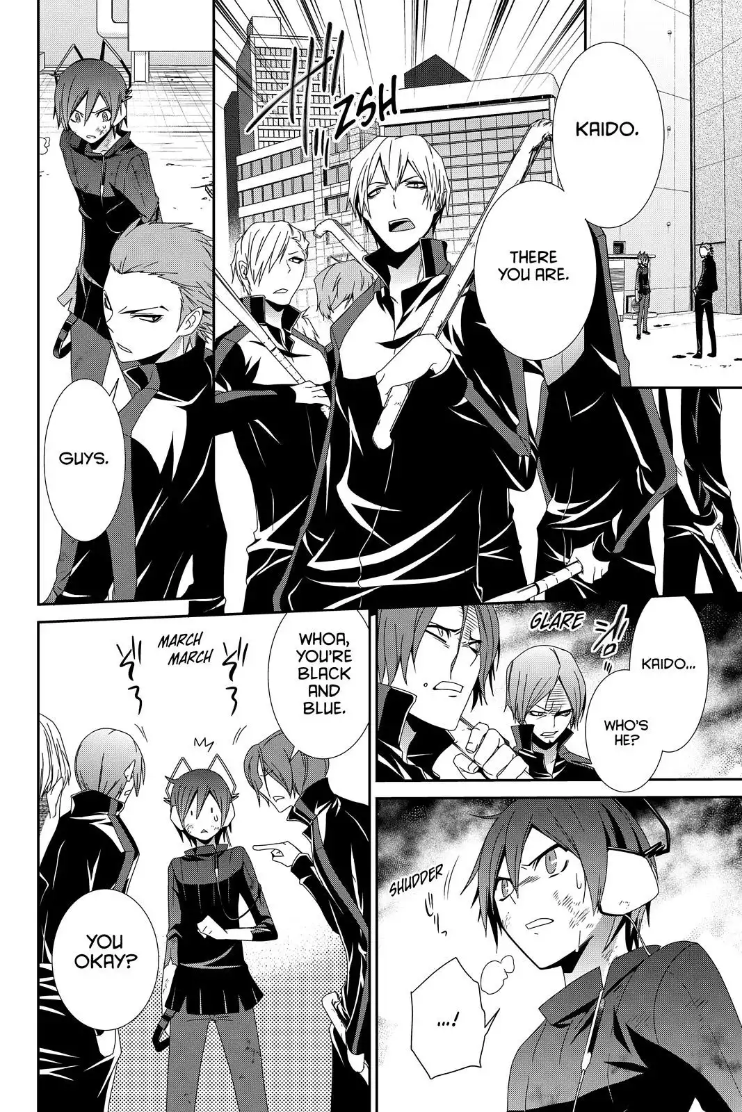 Devil Survivor Chapter 12