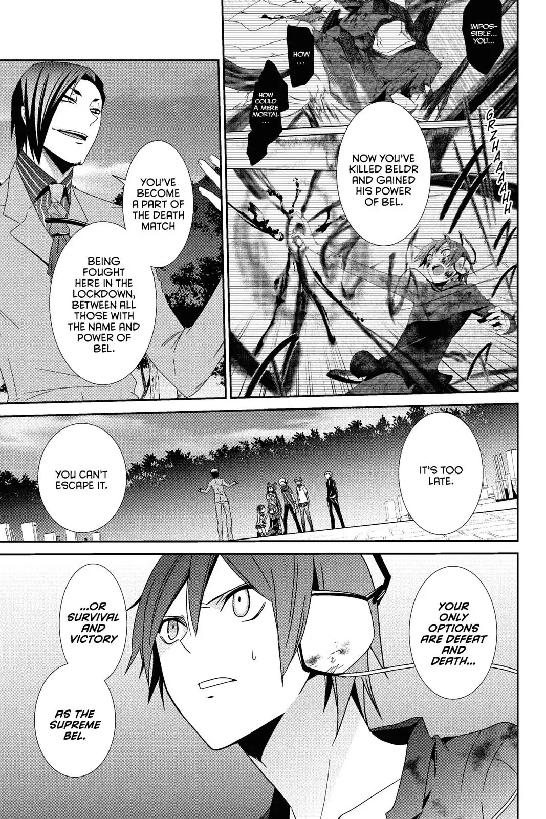 Devil Survivor Chapter 16