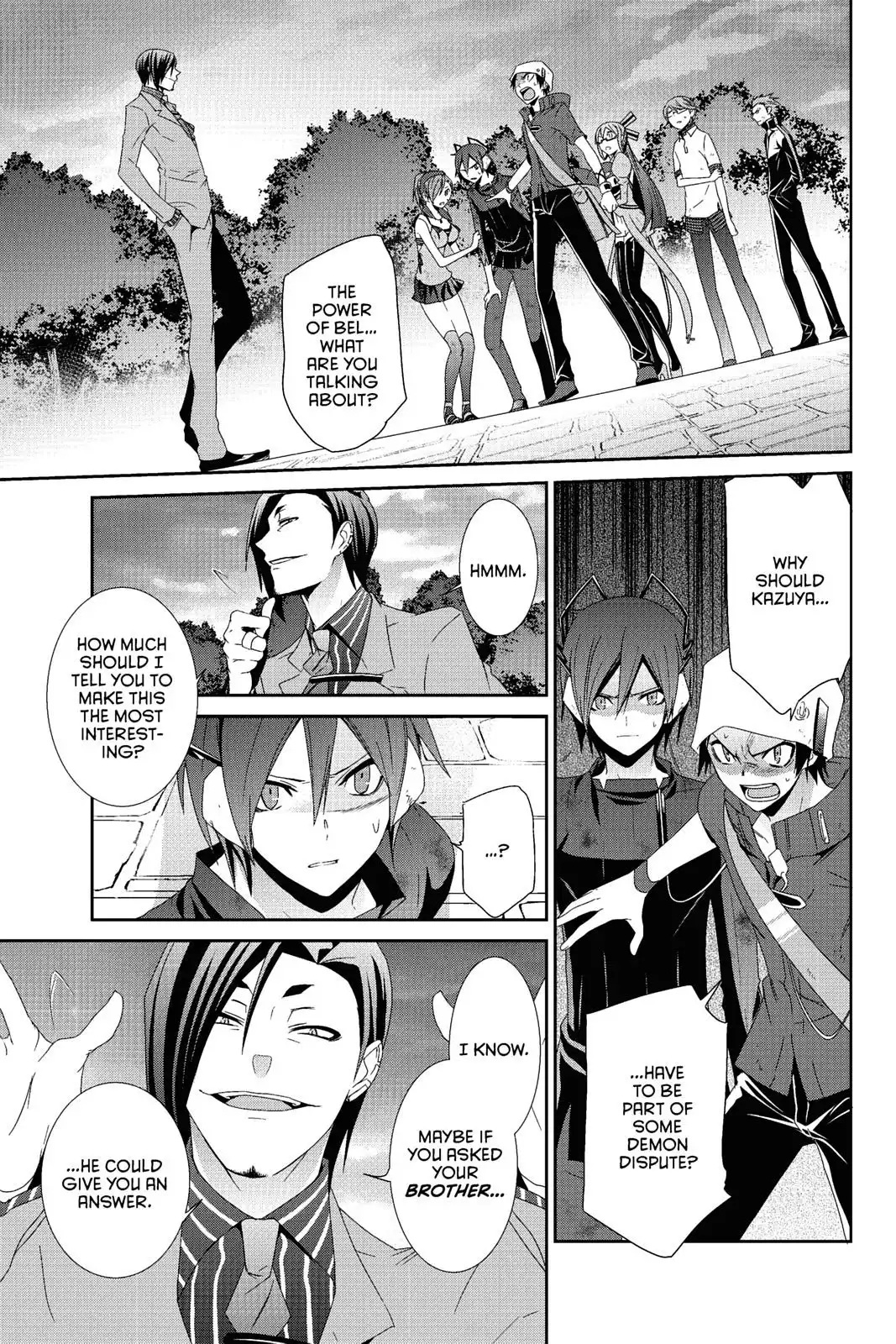 Devil Survivor Chapter 16