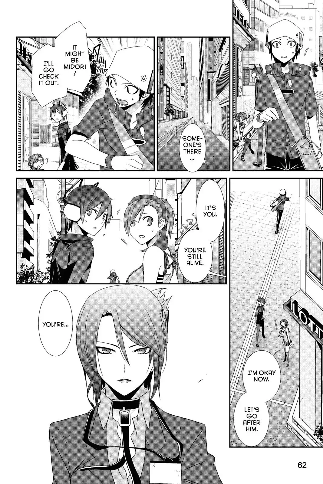 Devil Survivor Chapter 17