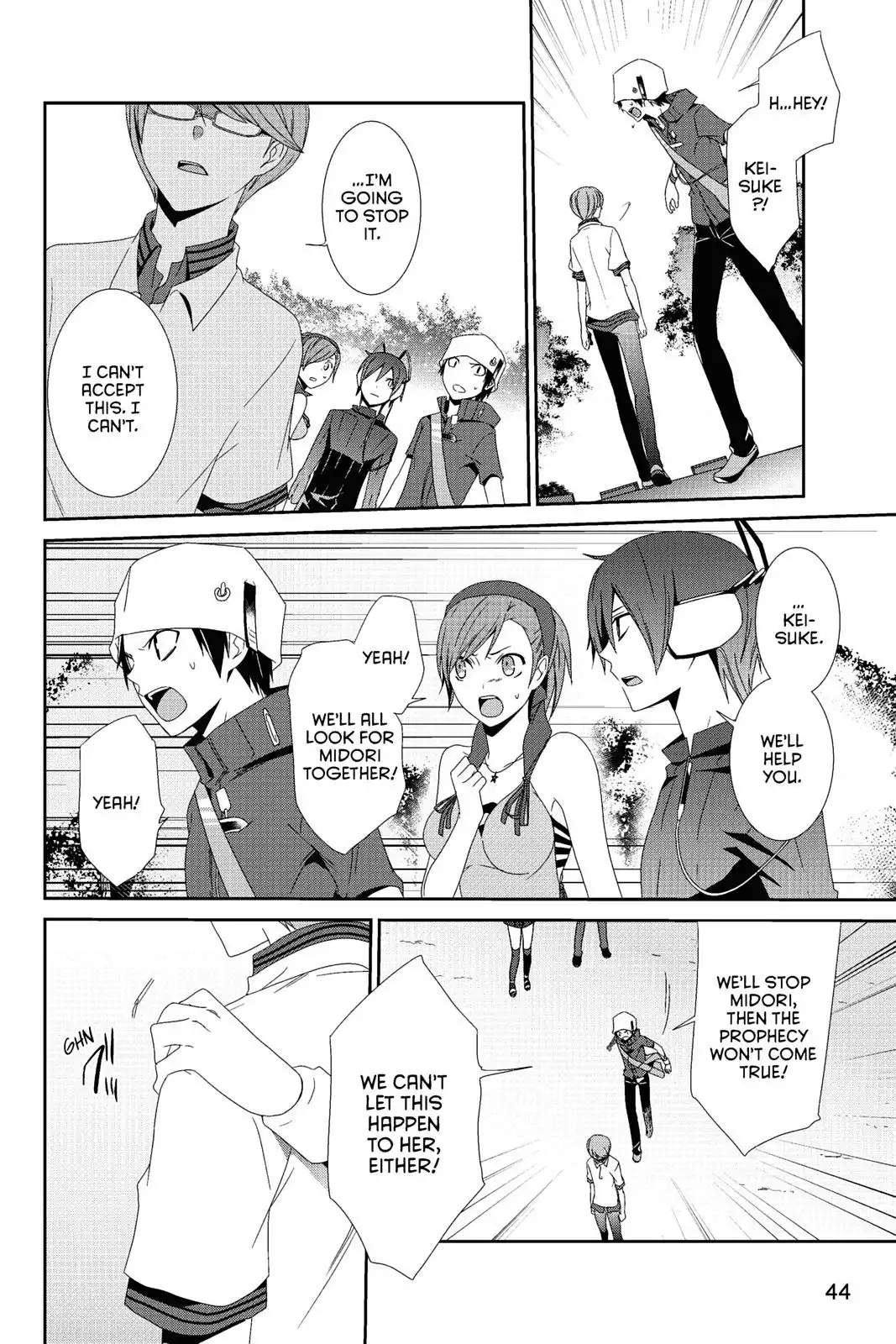 Devil Survivor Chapter 17