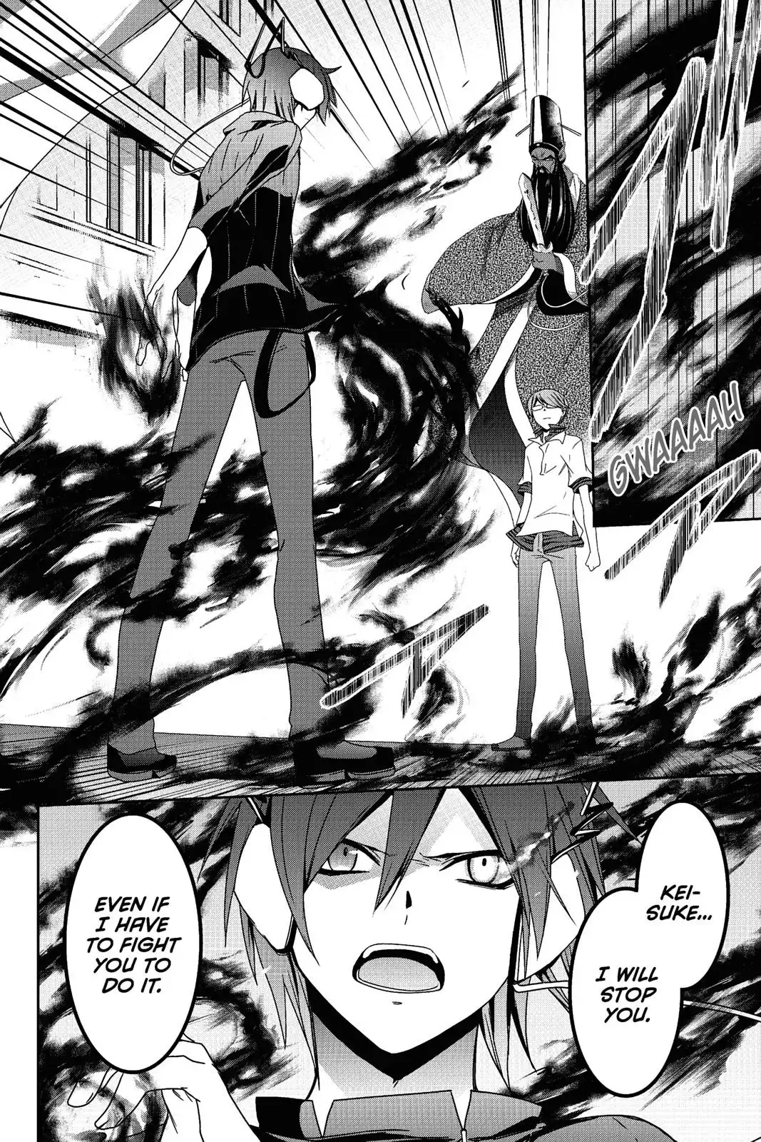 Devil Survivor Chapter 19