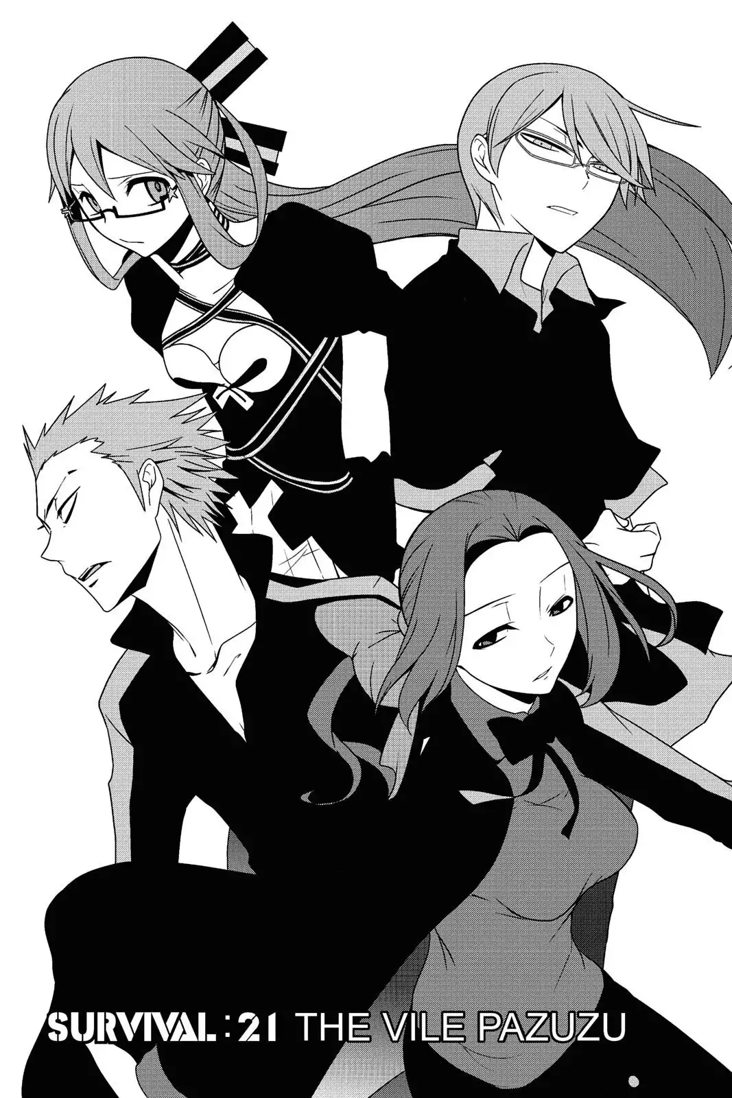 Devil Survivor Chapter 21