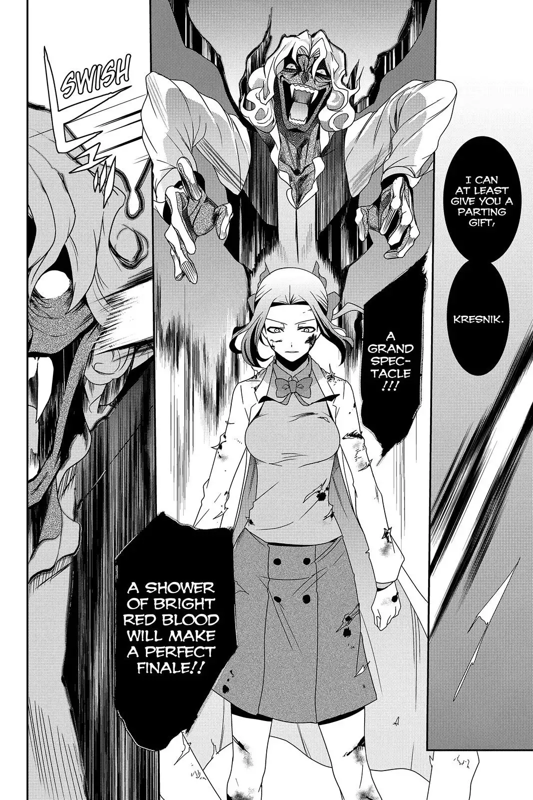 Devil Survivor Chapter 23