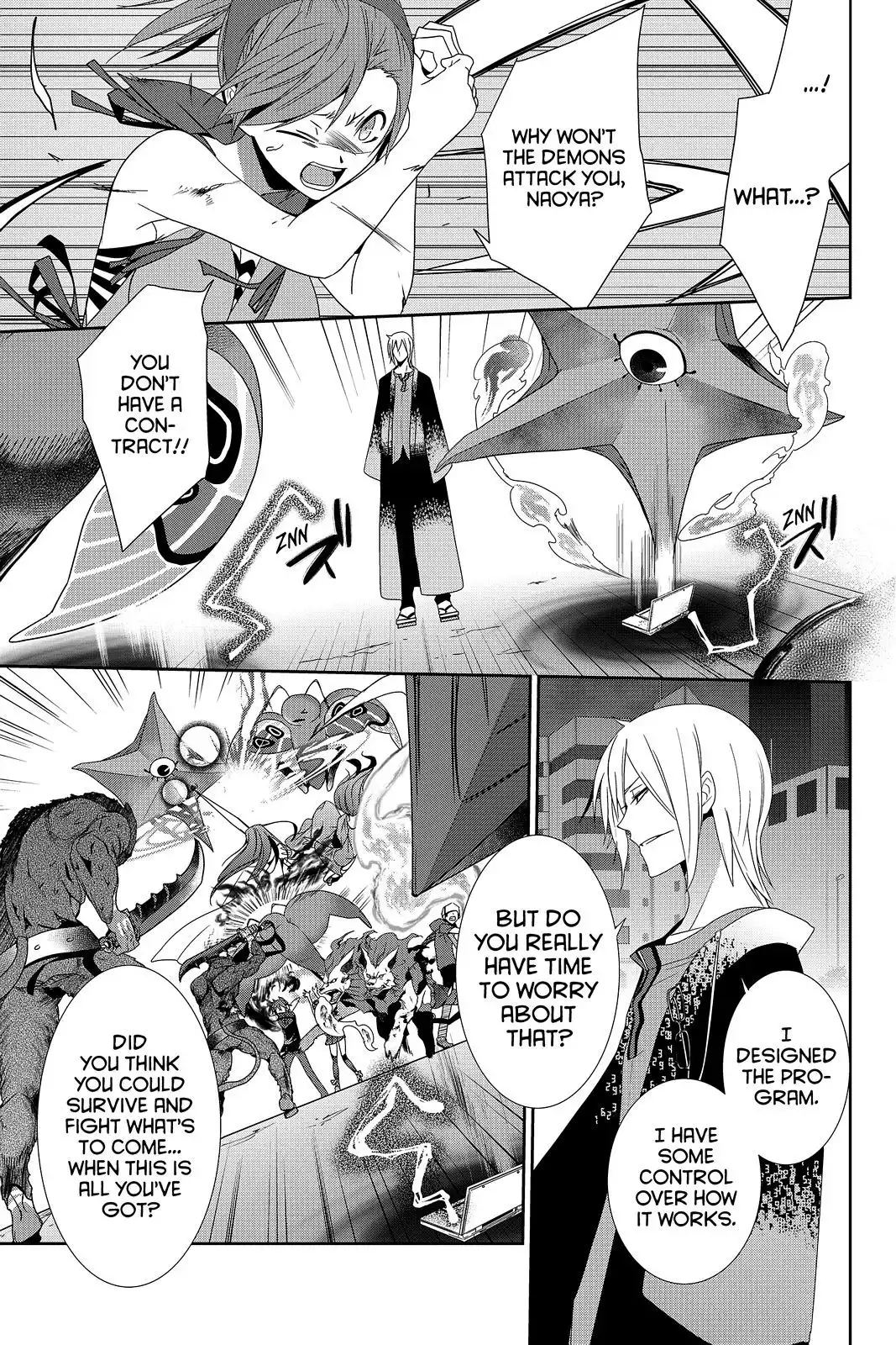 Devil Survivor Chapter 29